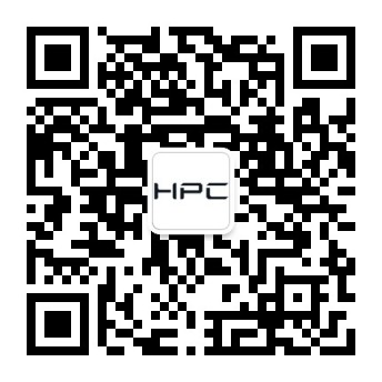 HPC公众号
